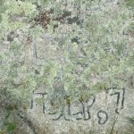 Inscribed boulder, Oak Island